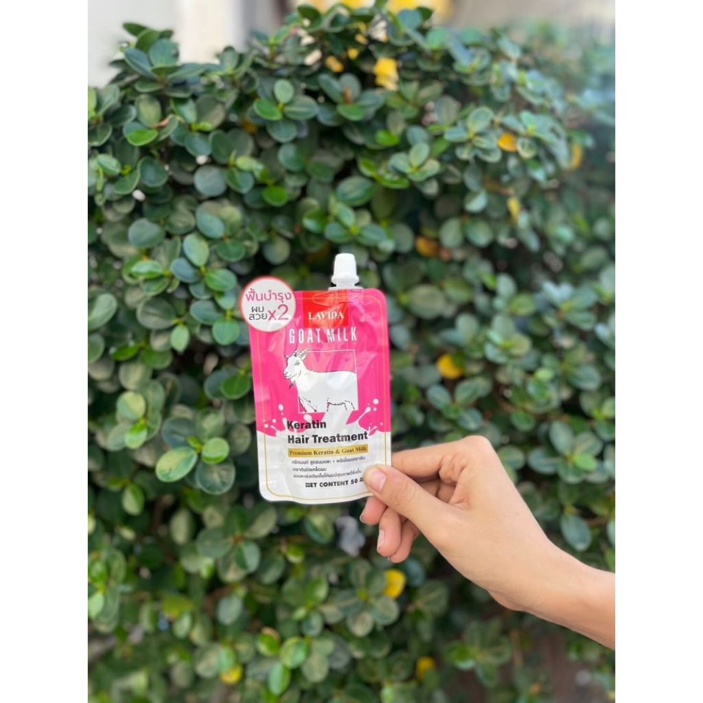 Lavida โคล เคราติน แฮร์ ทรีทเมนท์