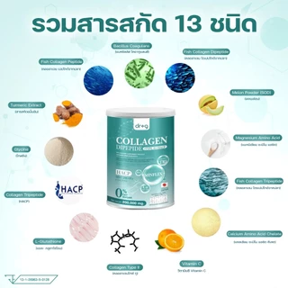 แท้💯% Dr.G collagen คอลลาเจนจากญี่ปุ่น บำรุงครบ ผิว ผม เล็บ กระดูก อัดแน่นคอลลาเจน 200,000 มก.