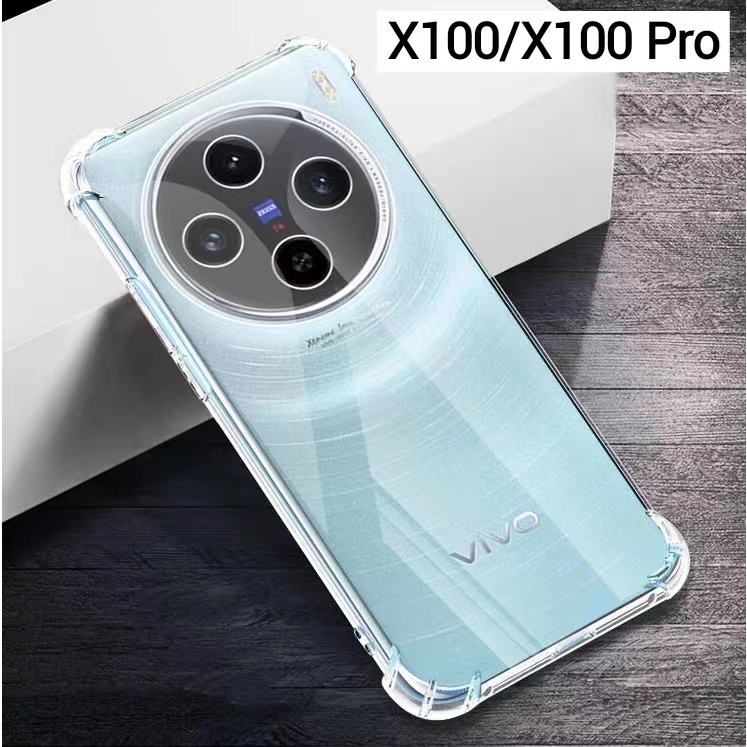 X100 5Gตรงรุ่น(พร้อมส่งในไทย)เคสTPUใสกันกระแทกแบบคลุมกล้องVivo X100/Vivo X100 Pro