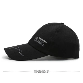 หมวกแก๊ปเบสบอล ปัก recreation (มี 4 สี) หมวกแก๊ป