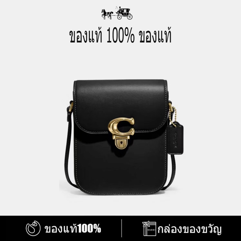 % แท้ Coa ch กระเป๋าสตรี กระเป๋าโทรศัพท์มือถือใหม่ Lonnie แนวตั้งพิมพ์กระเป๋าสะพาย Messenger Flip