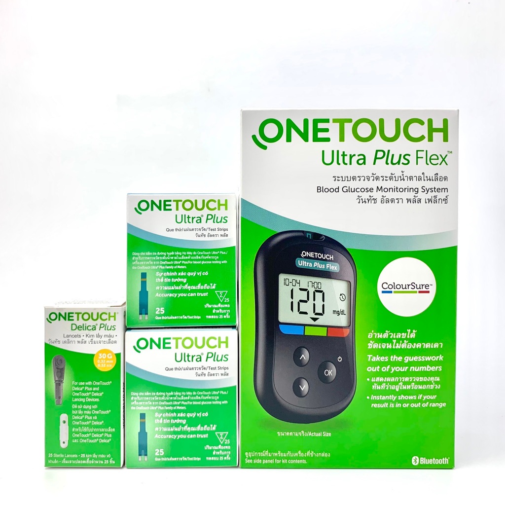 เครื่องตรวจน้ำตาล ครบเซต Onetouch Ultra Plus Flex และ Select Plus Simple เครื่องวัดน้ำตาล วัดระดับน้ำตาลในเลือด วันทัช