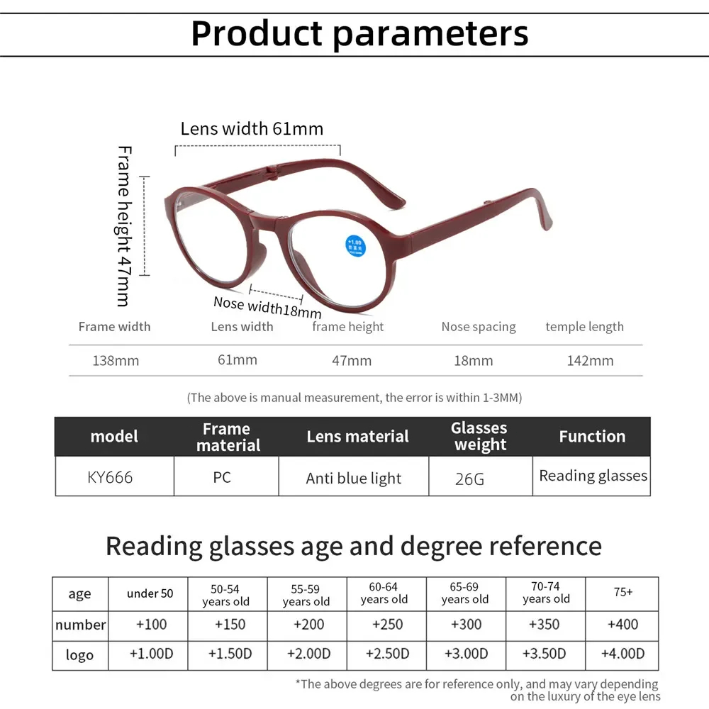 CODในไทย แว่นตาอ่านหนังสือสายตายาววินเทจแบบพกพาเบาพิเศษพับได้1.0x~3.0xสําหรับผู้หญิงและผู้ชาย