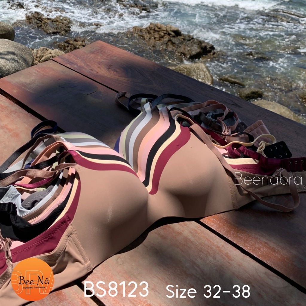 Beena บราพกพา บราทราเว่ล ที่ต้องมีติดกระเป๋า cup AB BS8123