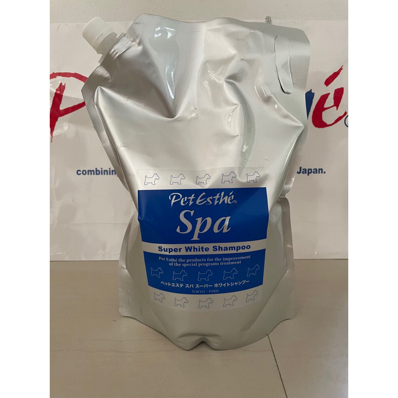 เพ็ทเอสเต้ แชมพูสุนัขขนขาว สูตรสปาขนขาวพิเศษ นำเข้าจากประเทศญี่ปุ่น Pet Esthé Spa Super White Shampoo - รูปที่ 5
