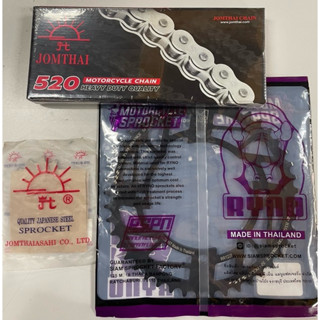 ชุดโซ่สเตอร์ยี่ห้อ RYNO สำหรับ Yamaha Virago 250 ,Lifan V250…