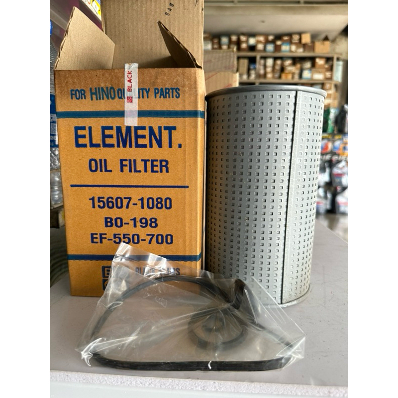 BC ไส้กรองน้ำมันเครื่อง HINO EF-550,EF-700 (15607-1080)