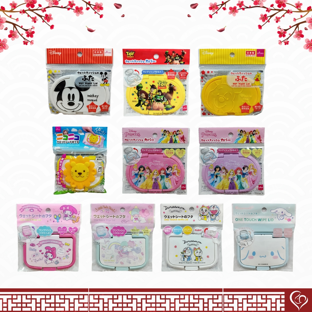 Sanrio - One Touch Wipe Lid ที่ปิดซอง ทิชชู่เปียก