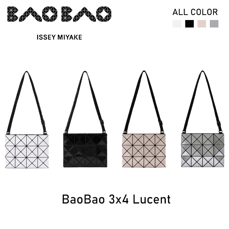 BaoBao 3x4 Lucent ของใหม่ แท้100% กระเป๋าสะพาย ของแท้จาก Shop baobao issey Miyake