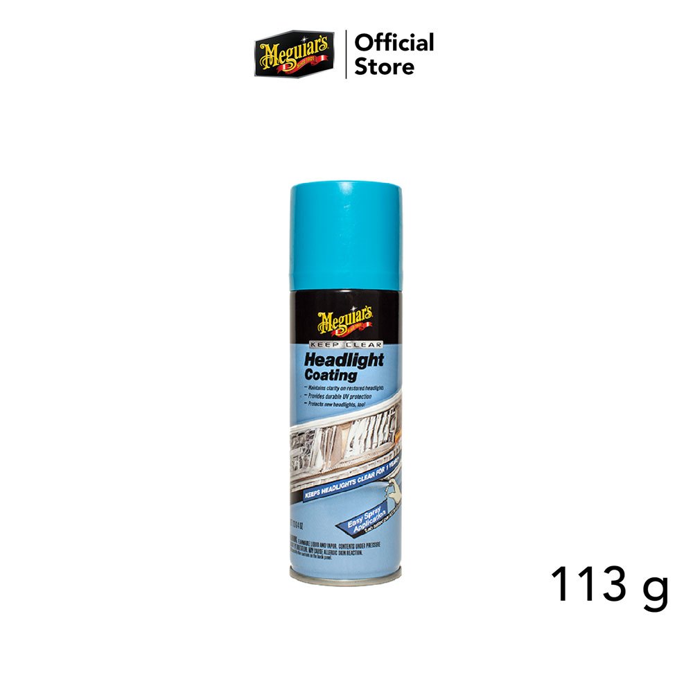 Meguiar's G17804 Keep Clear Headlight Coating สเปรย์เคลือบไฟหน้า เมกไกวส์ คีพ เคลียร์ เฮดไลท์ โค้ทติ้ง