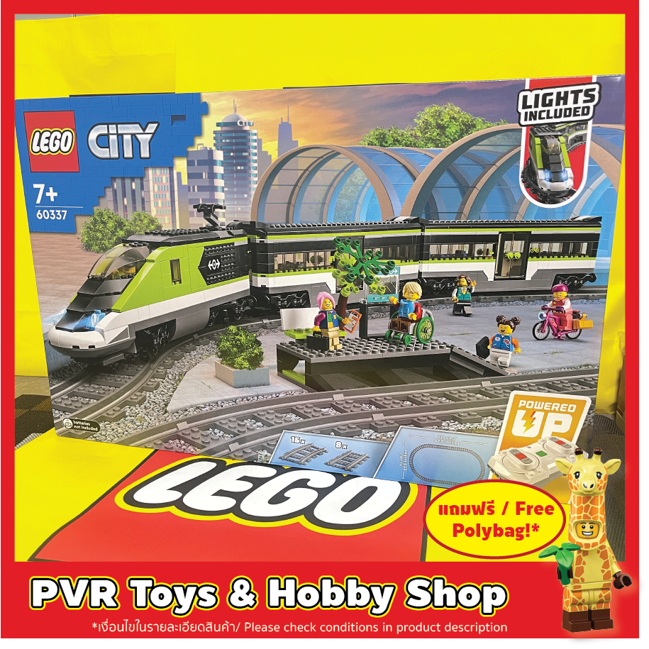 LEGO® 60337 CITY Express Passenger Train เลโก้ ซิตี้ รถไฟ ของแท้ พร้อมจัดส่ง