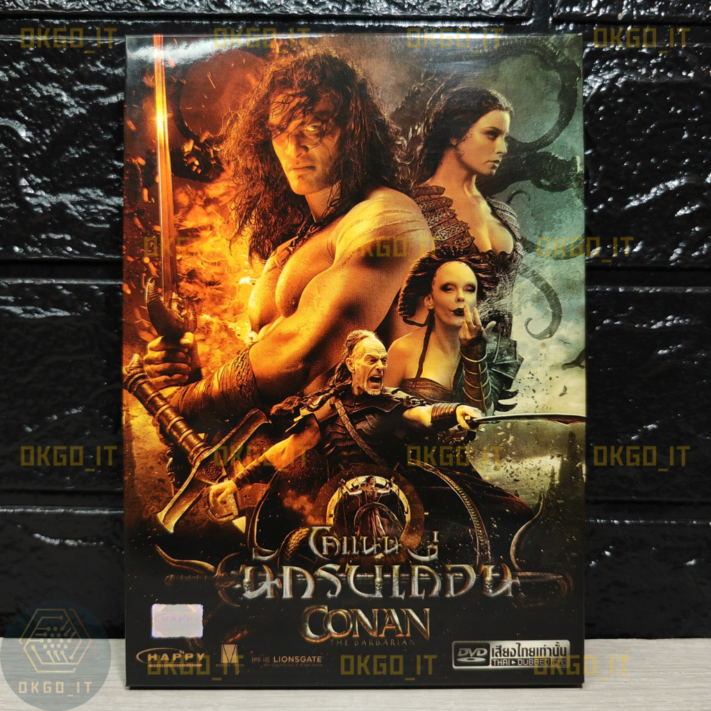 DVD Conan the Barbarian โคแนน นักรบเถื่อน (มือสอง)