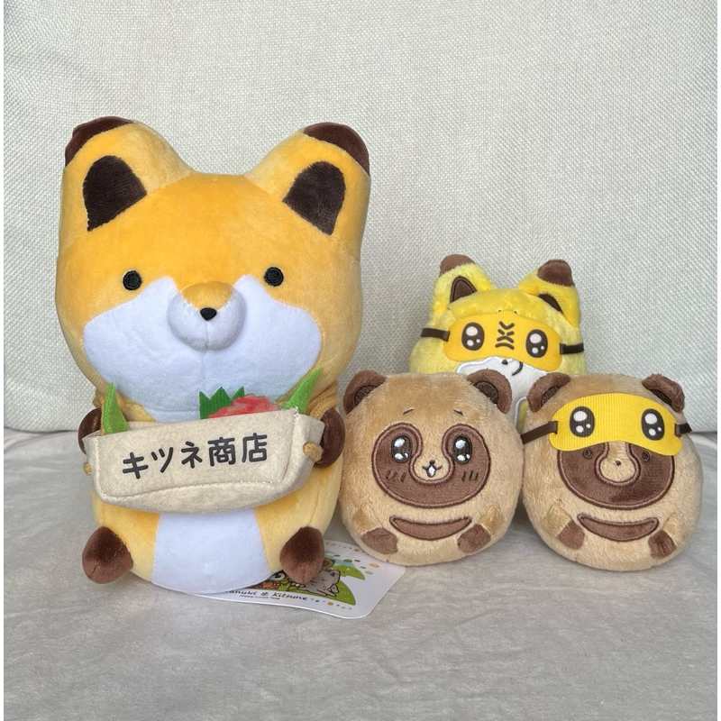 ตุ๊กตามือสองจากเรื่อง Tanuki to Kitsune🌼