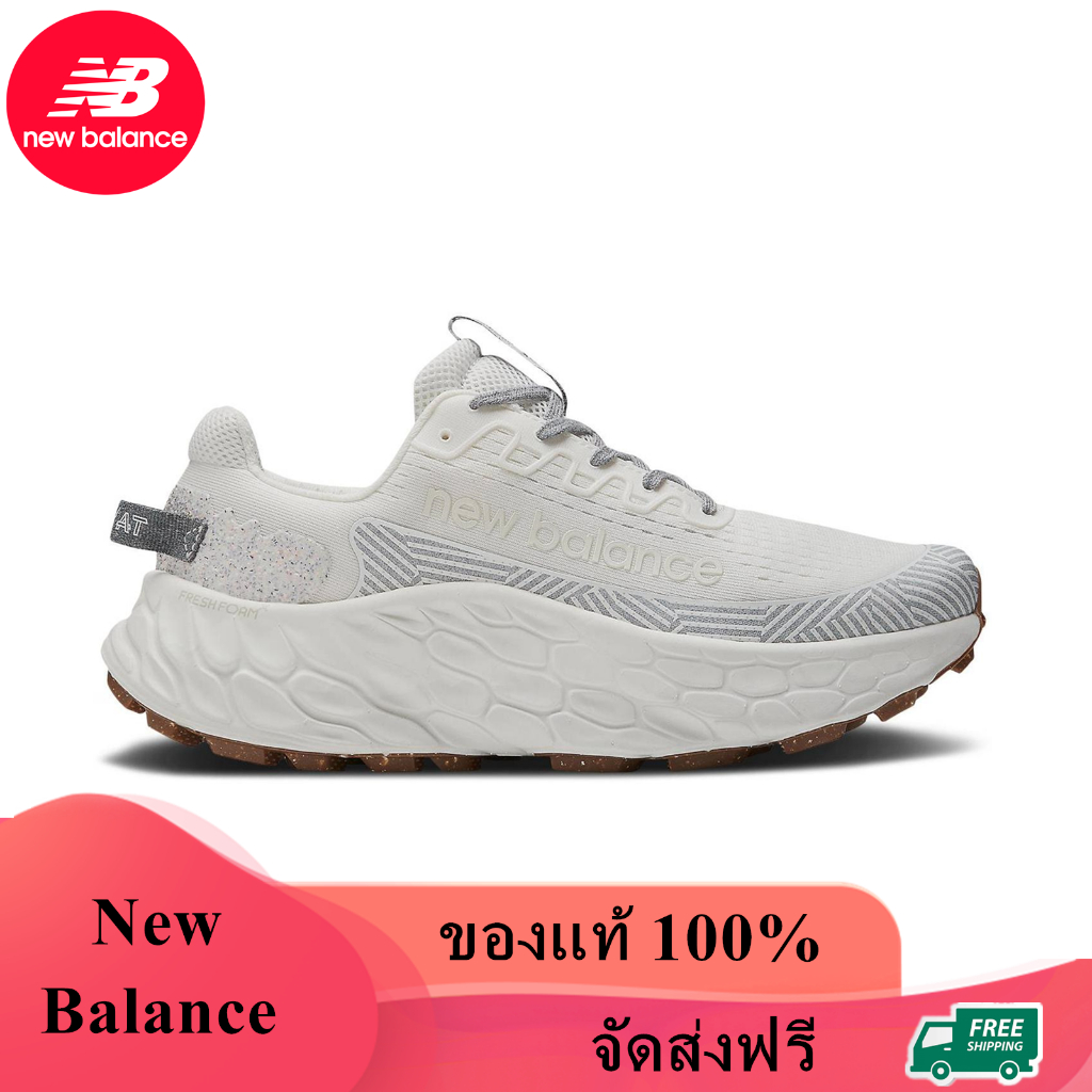 New Balance Fresh Foam X More Trail v3 ของแท้ 100% NB White Turtledove MTMORUD3 Sneaker รองเท้าผ้าใบ