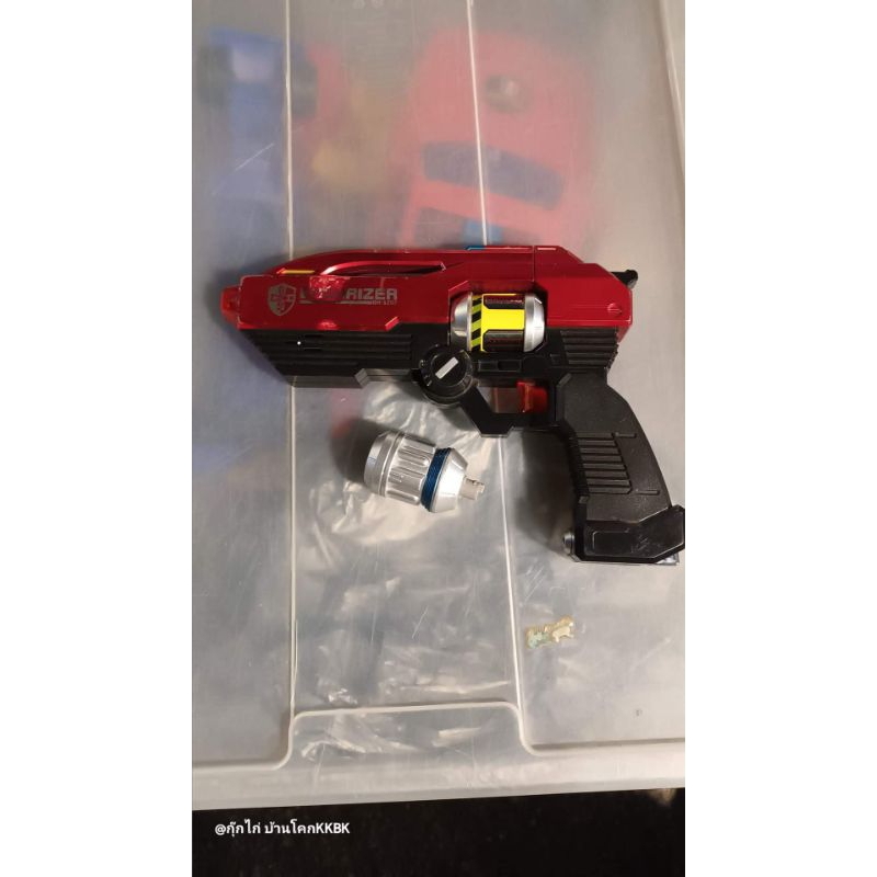 ของเล่น Ultraman Max Dash Riser Weapon Morpher งาน BANDAI Japan Toy มือสอง สภาพดี