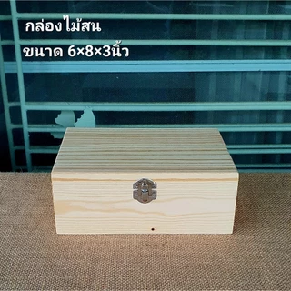 กล่องบานพับไม้สนเพจเกจใส่ของใส่อาหารญี่ปุ่น