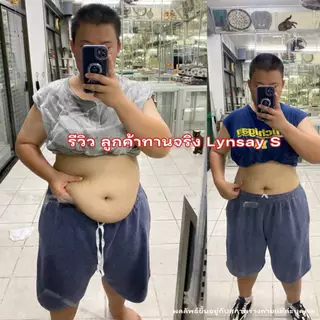 [เจ้าของแบรนด์] 1แถม1 ลินเซย์เอส LYNSAY S L-Carnitine อาหารเสริม
