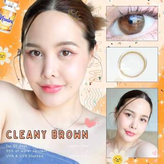 🔥คอนแทคเลนส์✨ขนาดมินิ✨ Cleany (Montra)