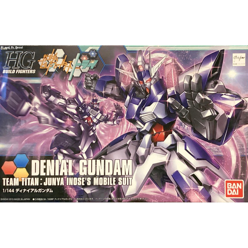 Hg 1/144 Denial Gundam