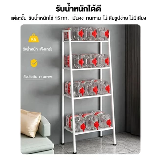 LD 150cm ชั้นวางของ สแตนเลสเค 3/4/5 ชั้น ชั้นอเนกประสงค์น ทรงสี่เหลี่ยมคางหมูรับน้ำหนักได้150kgและดำ