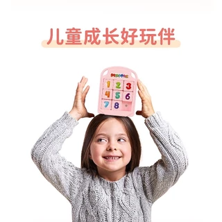 จิ๊กซอว์แม่เหล็ก ตัวเลข เกมเรียงตัวเลข Qiyi Klotski แบบใส ของเล่นสําหรับเด็ก ช่วยฝึกสมอง ฝึกสมาธิ เกมเสริมทักษะ