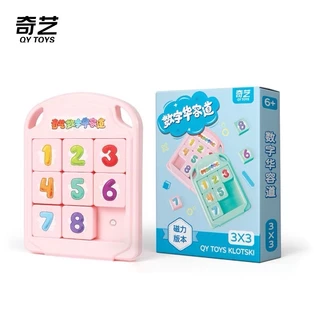 จิ๊กซอว์แม่เหล็ก ตัวเลข เกมเรียงตัวเลข Qiyi Klotski แบบใส ของเล่นสําหรับเด็ก ช่วยฝึกสมอง ฝึกสมาธิ เกมเสริมทักษะ