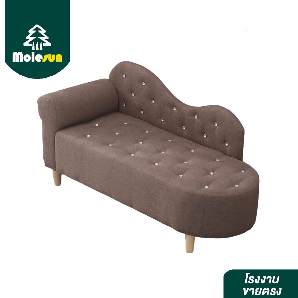 MOLESUN โซฟา SF40 เบาะลินินนุ่มแน่นนั่งสบาย มีให้เลือก 3 ขนาด