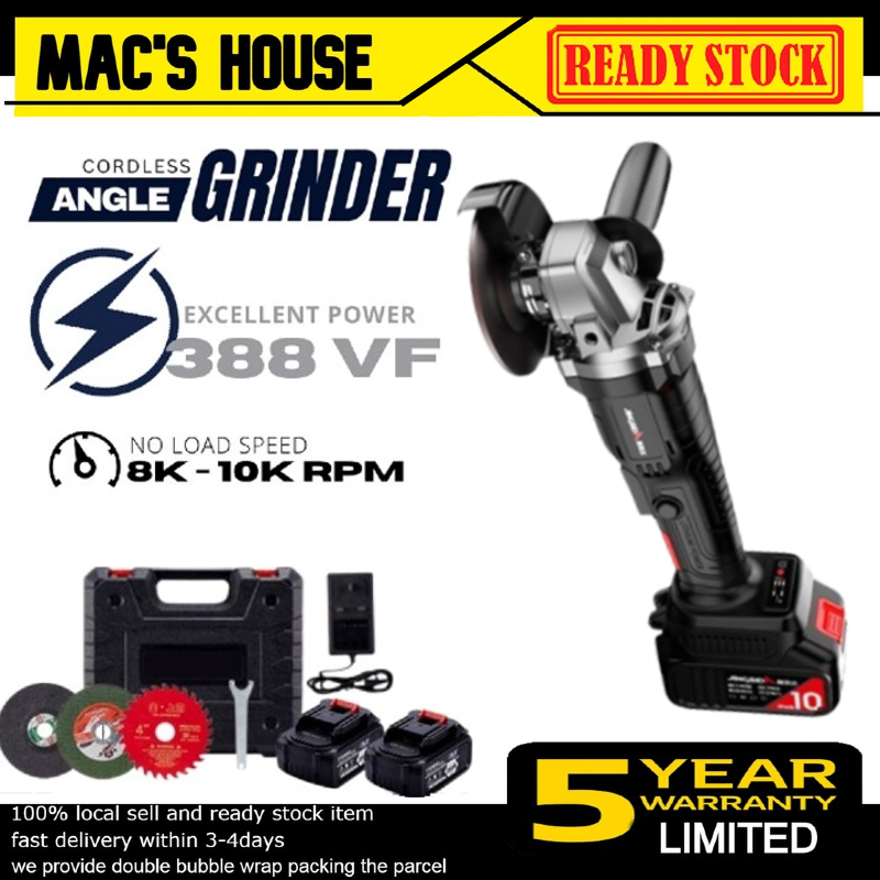 ซื้อ 👉โปรโมชั่นใหญ่👈Jantech เครื่องบดมุม Angle Grinder เครื่องเจียรไร้สายไร้แปรงถ่าน 1/2 98000mAh แบตเตอรี่เครื่องเจียรตัดเคร