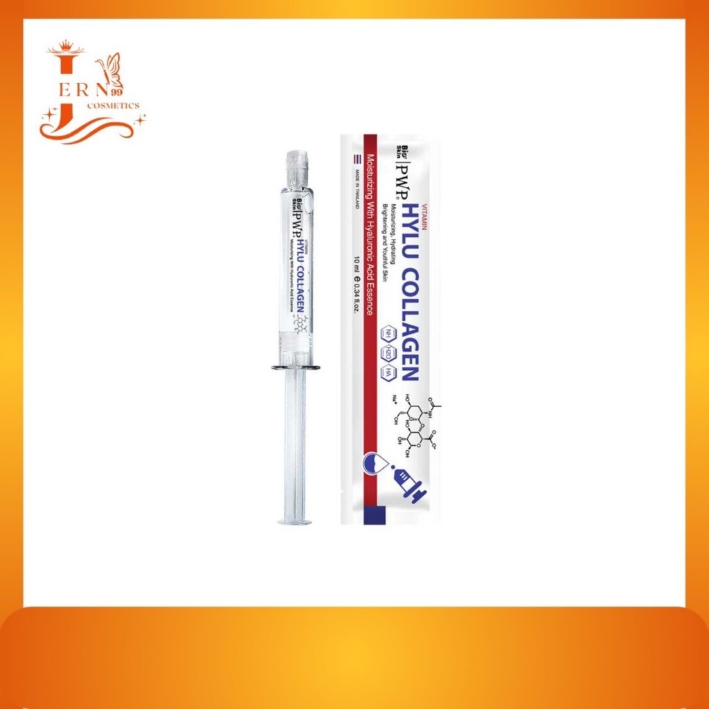 แบบซอง (สีน้ำเงิน) [PWP] HYLU COLLAGEN VITAMIN 10ml.