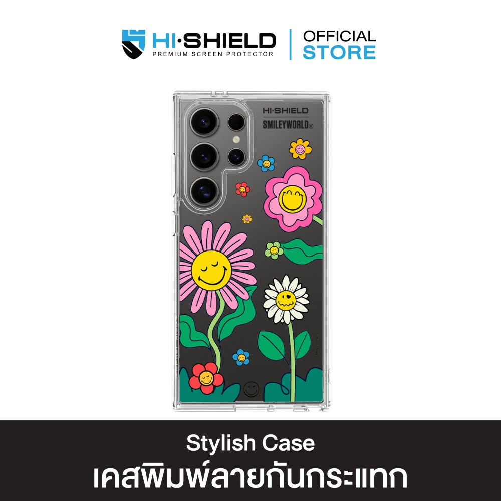 [S25ultra,S24ultra,S23ultra] HI-SHIELD เคสใสกันกระแทก Samsung รุ่น Groovy Smiley Blossom [SmileyWorld]