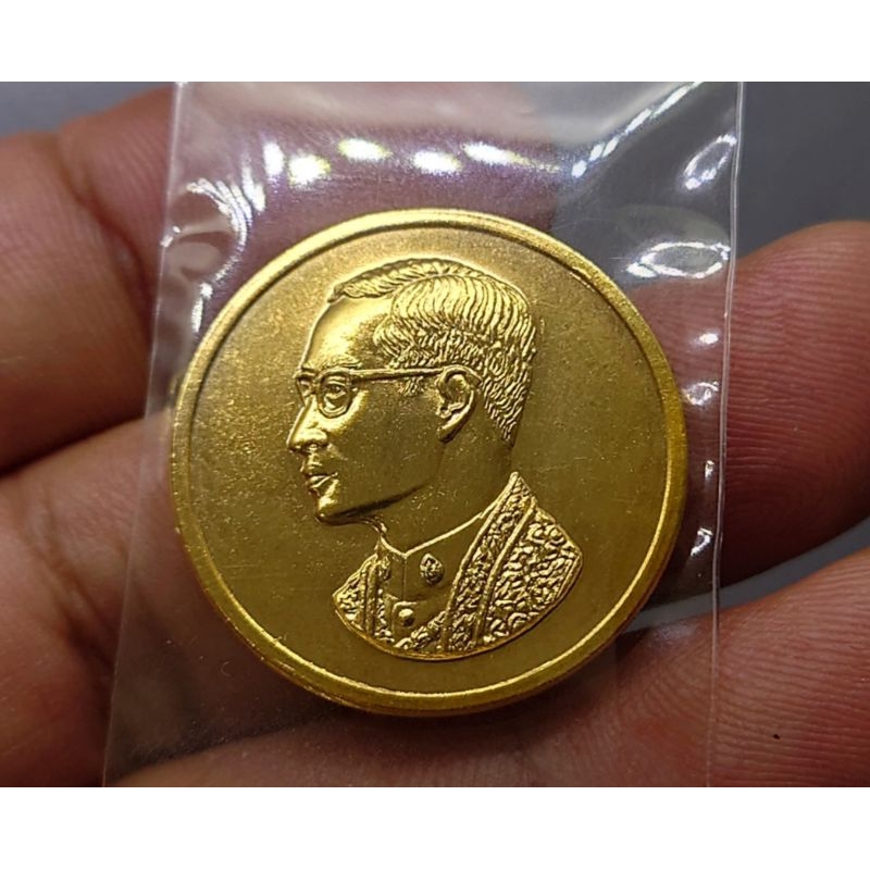 เหรียญ ในหลวง คุ้มเกล้า เหรียญที่ระลึก โรงพยาบาลภูมิพล สร้าง เนื้อนวะกาหลั่ยทอง(ชุดแจกกรรมการ) หายาก รัชกาลที่9 ร9
