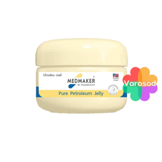 Medmaker Petroleum Jelly BaBy, Pharma's Choice เมดเมเกอร์ เบบี้ ปิโตรเลียม เจลลี่, ฟาร์มาช้อย ปิโตรเลียม เจลลี่