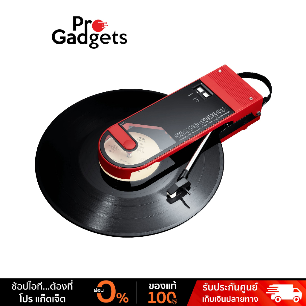 Audio Technica AT-SB2022 Portable Bluetooth Turntable Red เครื่องเล่นแผ่นเสียง