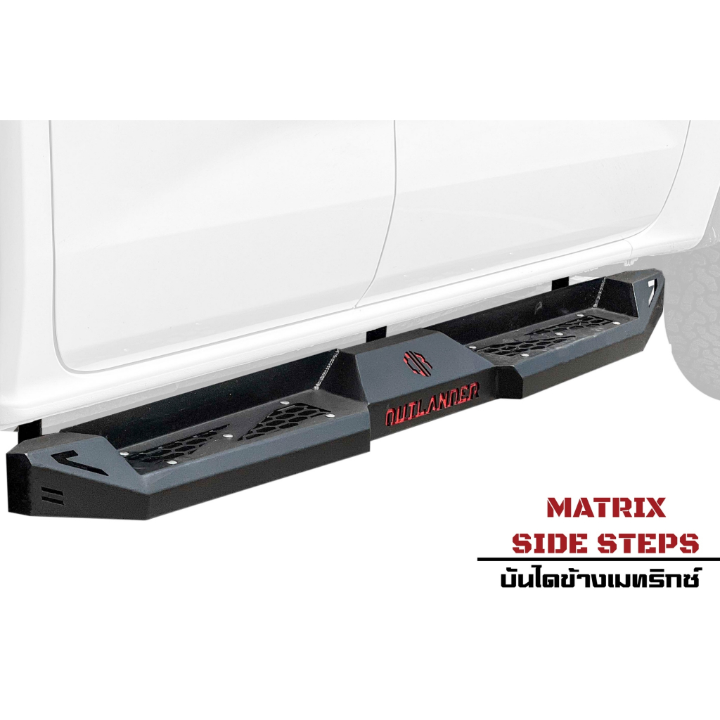 บันไดข้างเมทริกซ์ (Matrix Side steps)