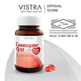VISTRA Coenzyme Q10 Natural Source - วิสตร้า โคเอ็นไซม์ คิวเท็น (30 Caps) แพ็คคู่
