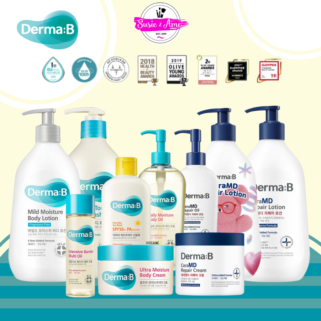 Derma:B เดอร์มาบี Sunblock, Body Oil,Body Lotion,Body Wash, Multi Oil, Foot Cream บำรุงผิว