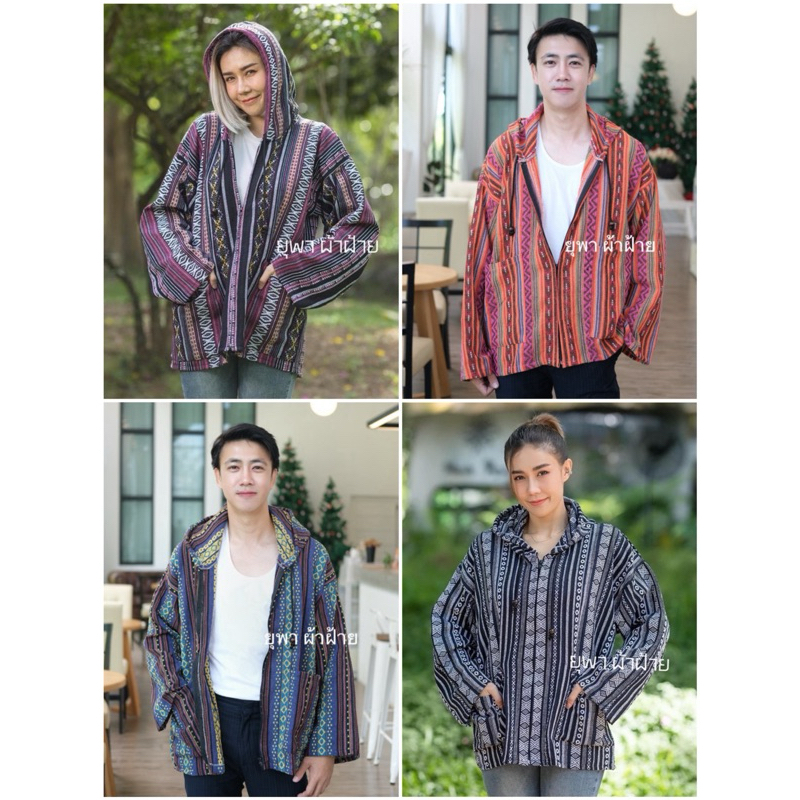 เสื้อคลุมยูกาตะมีหมวกผ้าฝ้ายนากา
