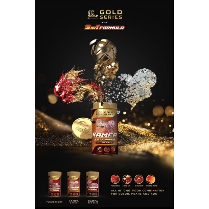 [+20%] CZ Gold Series with 3 in 1 formula อาหารปลาหมอสี ปลาหมอสี KAMFA