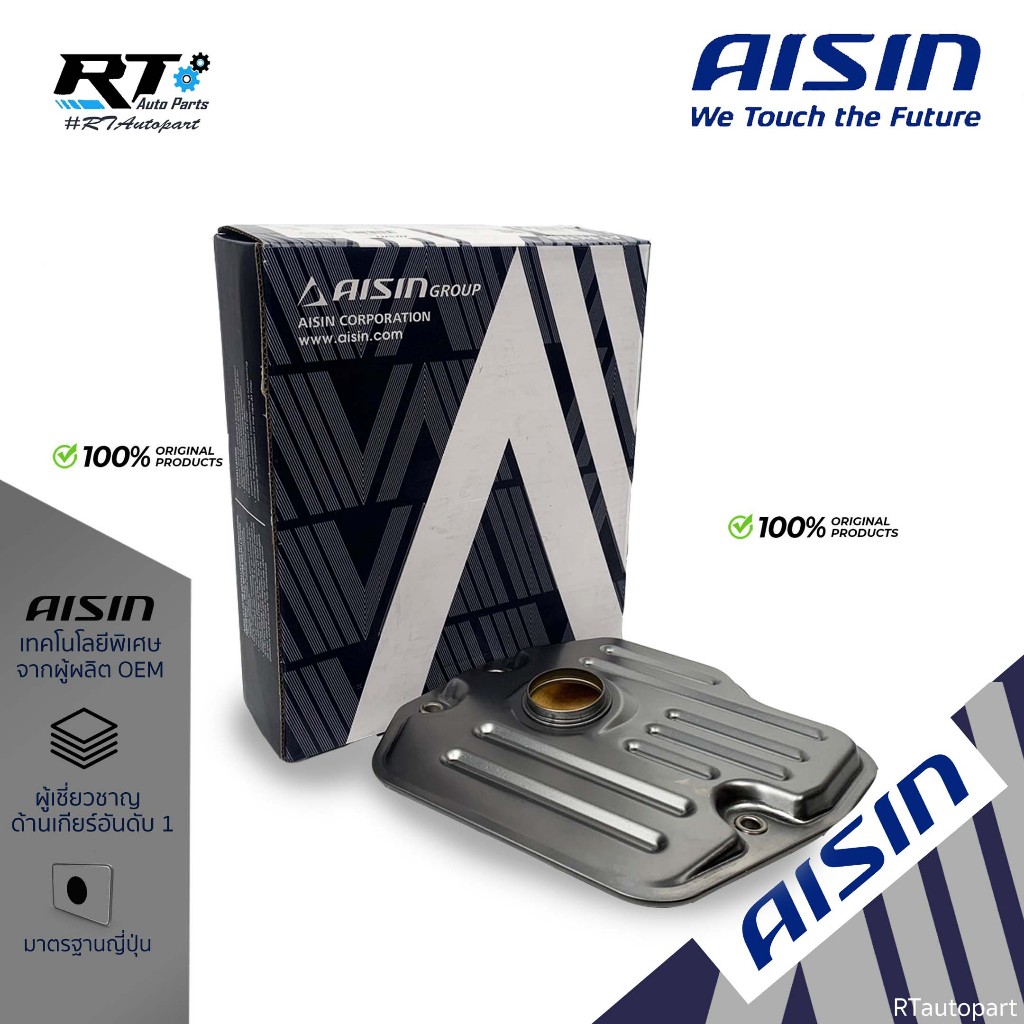 AISIN ชุดกรองเกียร์+ปะเก็น Toyota Camry ACV30 2.0 2.4 ACV40 ACV41 *เฉพาะ 2.0* ACV50 2.0 "03-18 Wish "04-10 ปะเก็นเกียร์