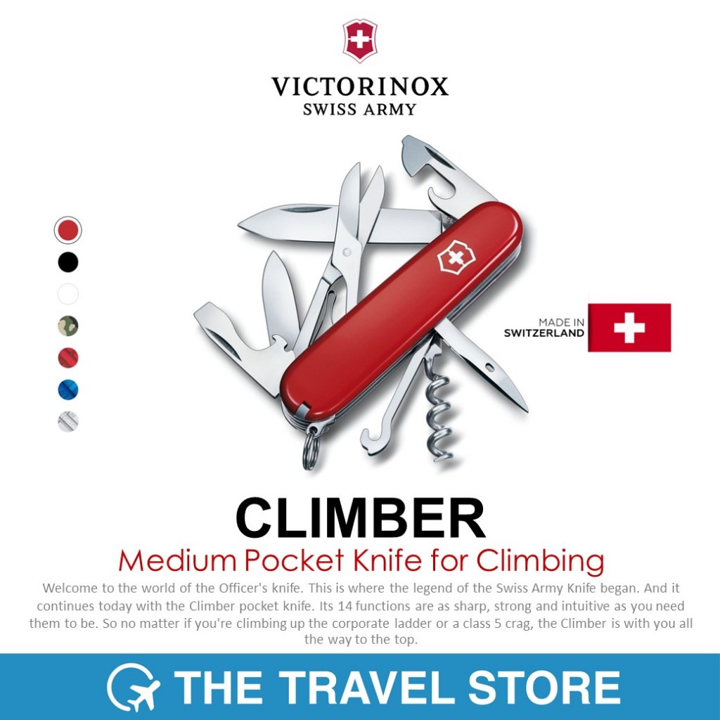 VICTORINOX Climber in red, 1.3703 มีดพับ มีดสวิส มีดพับสวิส 14 ฟังก์ชั่น