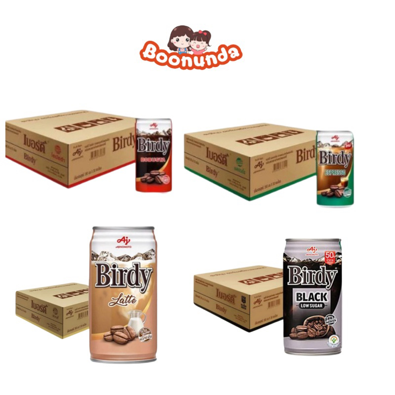 กาแฟเบอร์ดี้กระป๋องปรุงสำเร็จพร้อมดื่ม180มล.*30ป๋อง(ยกถาด)