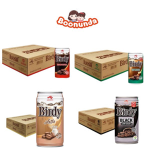 กาแฟเบอร์ดี้กระป๋องปรุงสำเร็จพร้อมดื่ม180มล.*30ป๋อง(ยกถาด)