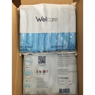 หมวกตัวหนอน​ Welcare ขนาด ​19​ นิ้ว​ แพ็คละ ​50​ ชิ้น