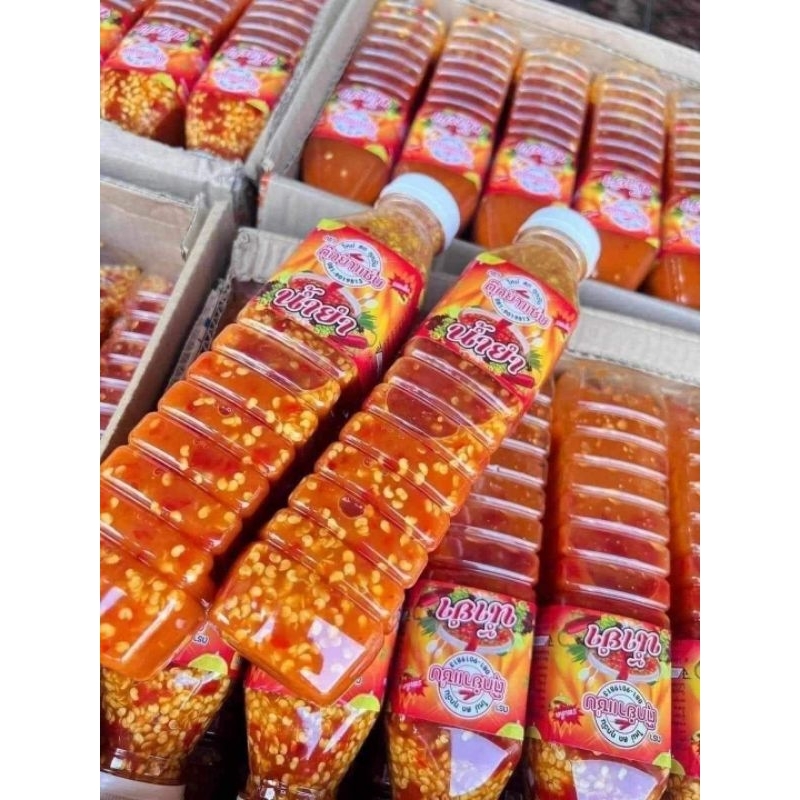 น้ำยำตราตุ๊กยำแซ่บ(เซต2ขวด)น้ำยำสำเร็จรูป450ml. - รูปที่ 2