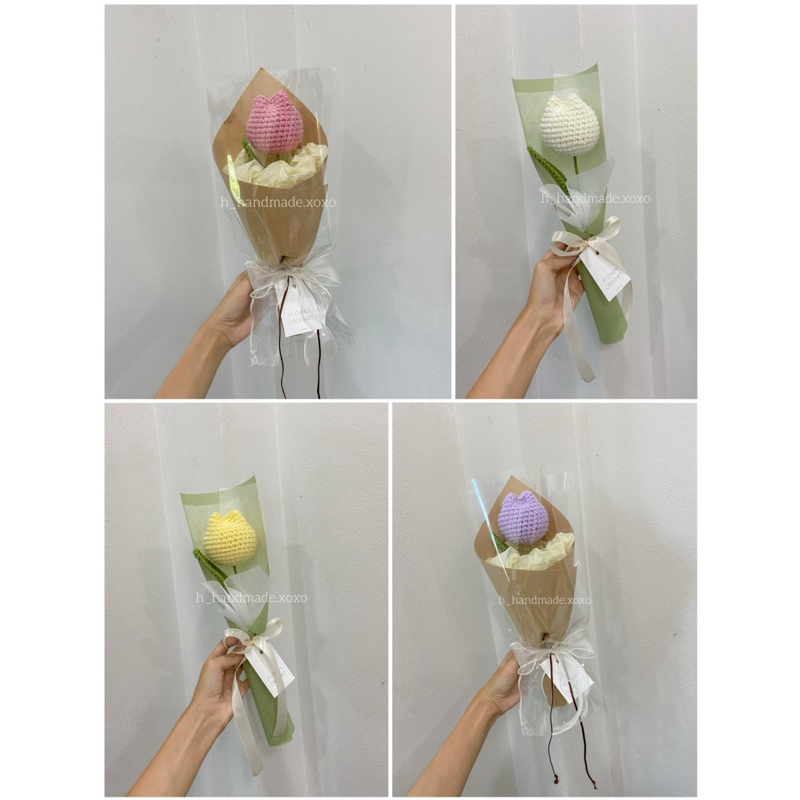 ปิดรับวาเลนไทน์ h_handmade.xoxo | ทิวลิปเข้าช่อ