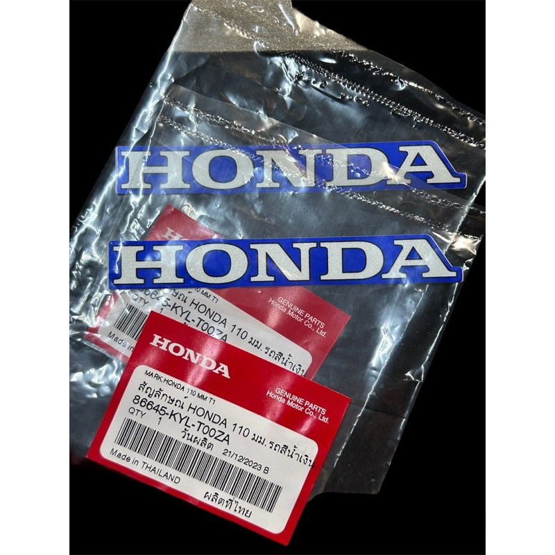สติ๊กเกอร์ HONDA น้ำเงิน บังลม Wave 125 ทุกรุ่น (ราคาต่อคู่) [แท้ศูนย์ Honda 100%] (86645-KYL-T00ZA)