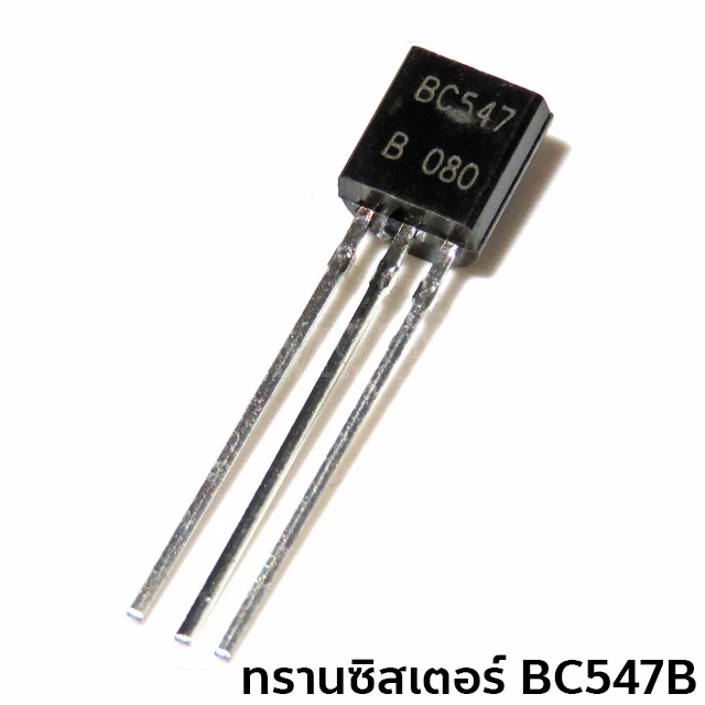 BC547B Transistor  ทรานซิสเตอร์ BC547B 5ชิ้น/ชุด