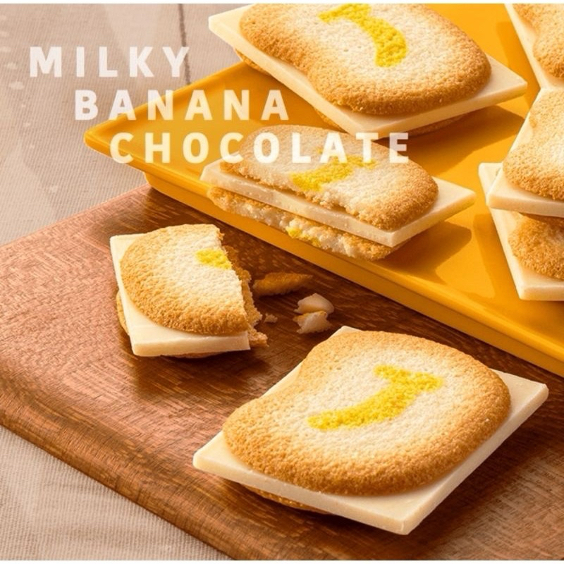 Tokyo banana cookie sand