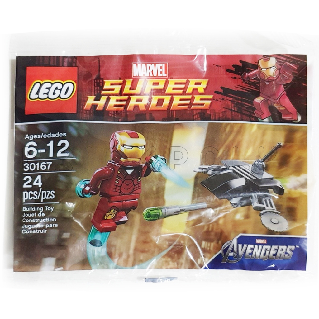 30167 : LEGO Marvel Super Heroes Iron Man vs. Fighting Drone Polybag