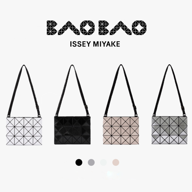 BaoBao 3x4 Lucent ของใหม่ แท้100% กระเป๋าสะพาย ของแท้จาก Shop baobao issey Miyake